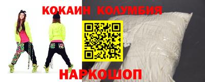 ALPHA PVP Бугуруслан