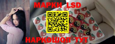 MESCALINE Будённовск
