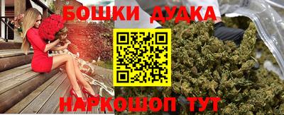 ALPHA PVP Бугуруслан