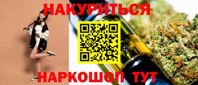 альфа пвп VHQ Бузулук