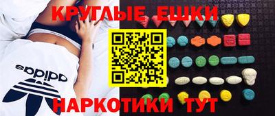 ALPHA PVP Бугуруслан