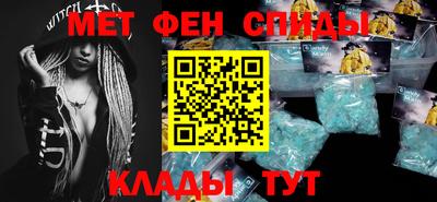 MESCALINE Будённовск