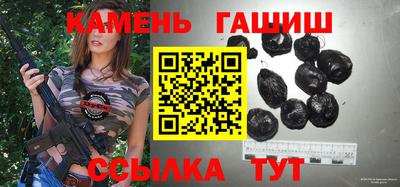 ALPHA PVP Бугуруслан