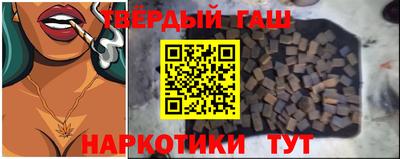 ALPHA PVP Бугуруслан