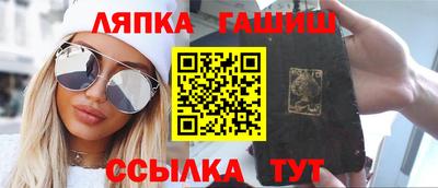 MESCALINE Будённовск