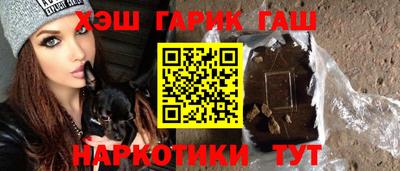 MESCALINE Будённовск